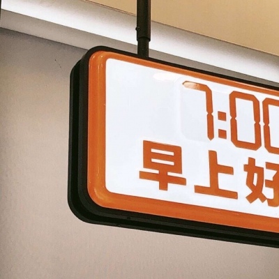 Furry插画光影灵感兽圈社群